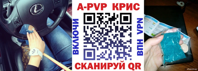 Как найти наркотики Плавск Каннабис  СОЛЬ  Меф мяу мяу 