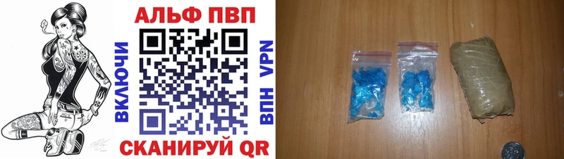 hydra ссылки Плавск Alfa_PVP крисы CK