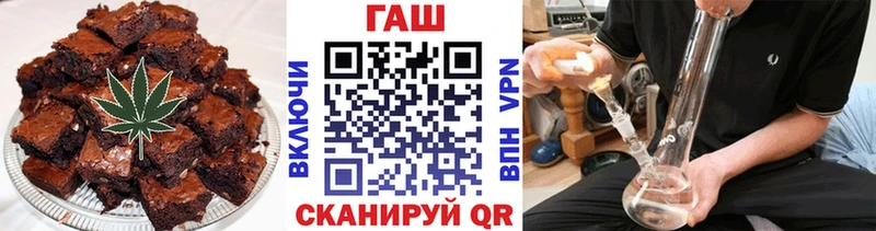 Cannafood конопля  Плавск 