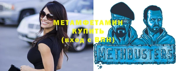гашик Аркадак