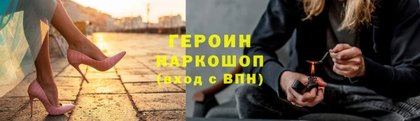 гашик Аркадак