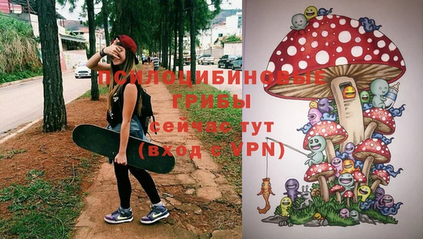 дистиллят марихуана Арсеньев