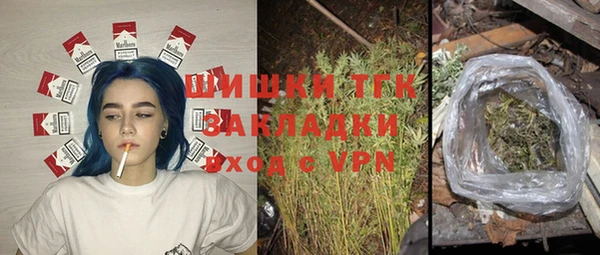 кокс Армянск