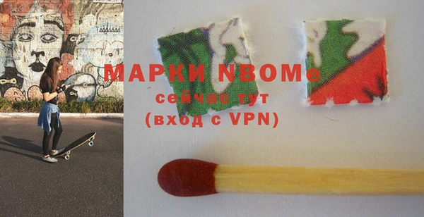 гашик Аркадак