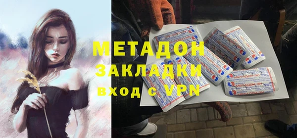 гашик Аркадак