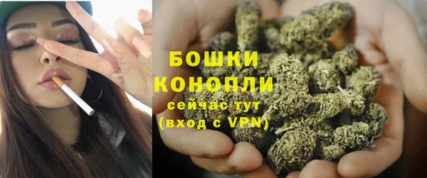 дистиллят марихуана Арсеньев