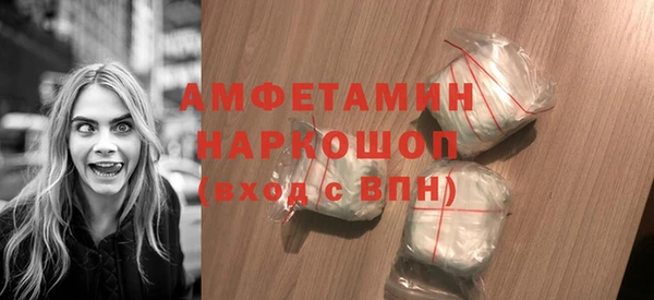 кокс Армянск