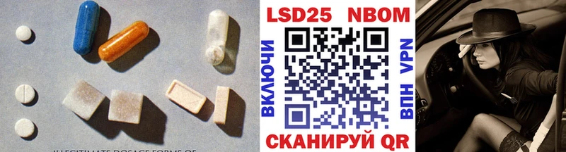 ЛСД экстази ecstasy  кракен как зайти  Плавск 